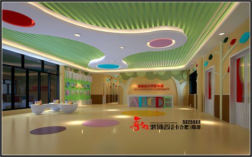 无锡美心幼儿园装修效果图