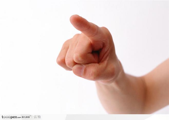 手的表情-"你"的指点手势侧面