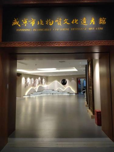 博物馆该馆也是我省市级层面上首个定于本月15日正式开馆咸宁市非物质