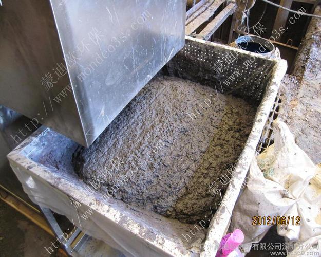 大型喷漆循环水和漆渣处理成套设备 污水处理成套设备