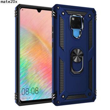 华为mate20 pro价格,华为mate20pro价格 古尚美华为mate20手机壳pro三防摔滑20x气囊mate20pro