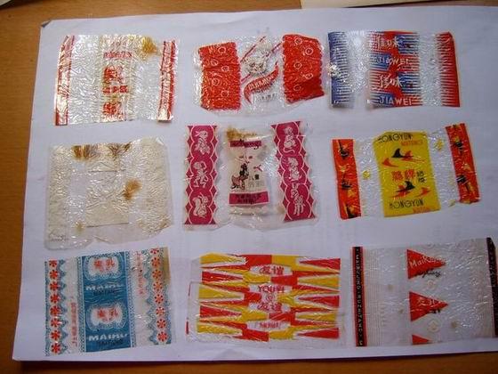 糖纸_第1张_7788收藏__收藏热线