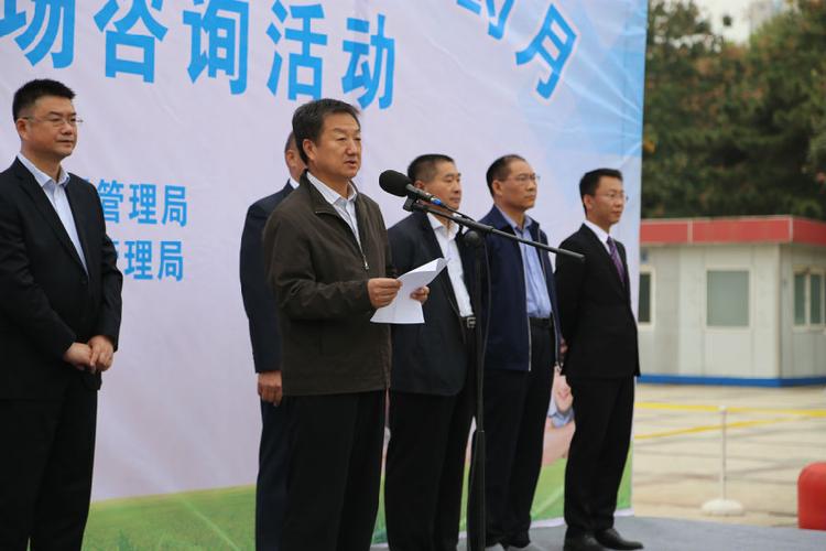 (郑州市政府副秘书长李杰讲话)