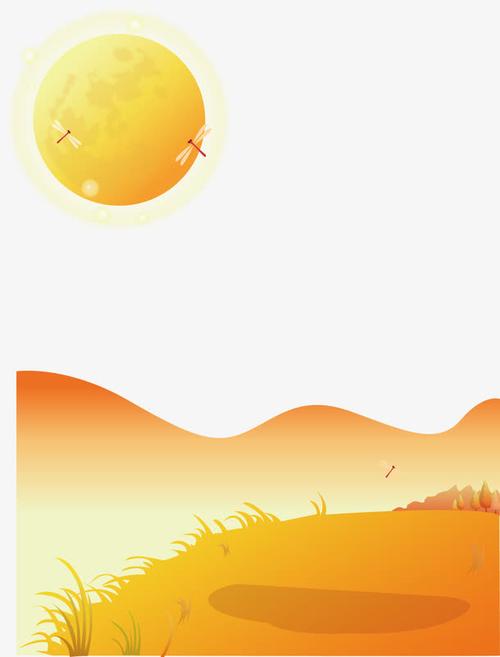山河太阳矢量图
