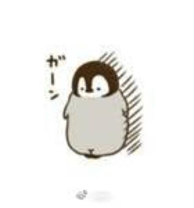 line小企鹅