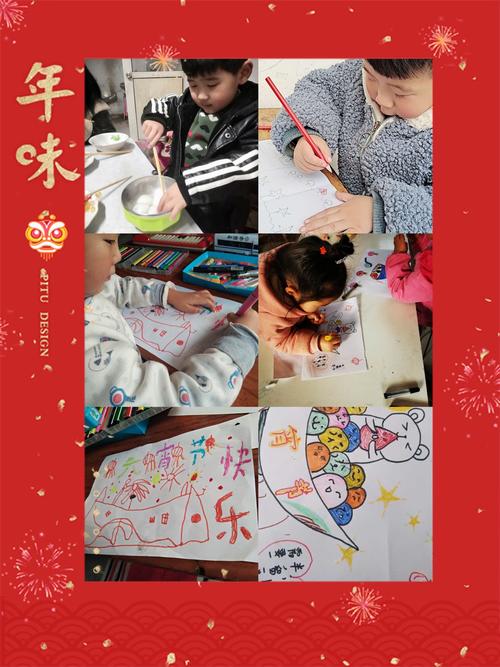 青岛城阳奇特乐幼儿园祝大家元宵节快乐