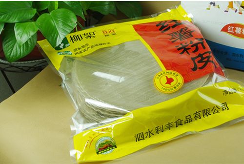 柳絮纯红薯粉皮干货 地道泗水地瓜耐煮 2000g山东济宁特产