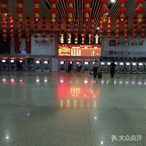 沈阳站西广场