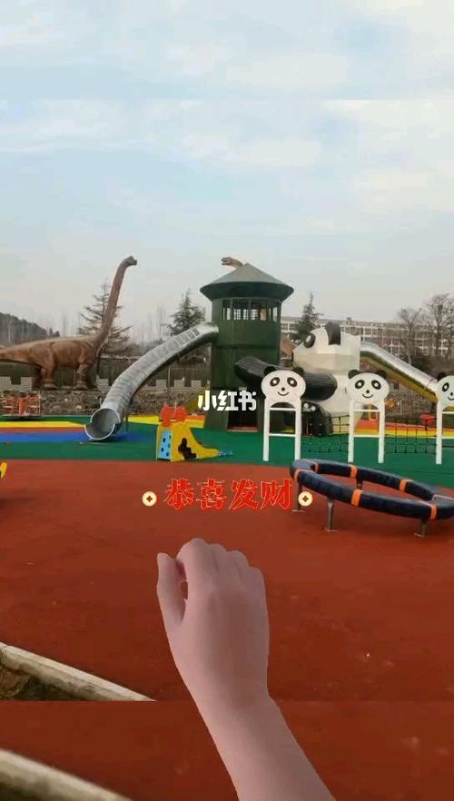 遛娃好去处五龙山七彩乐园_遛娃好去处_出行_出行攻略