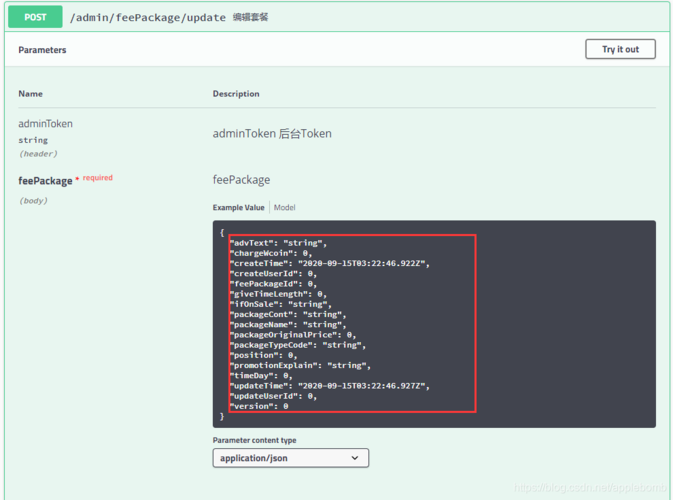 以后端的思维优化vue前端开发_applebomb的博客-csdn博客