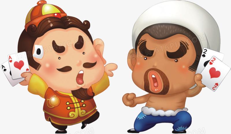 斗地主图片免费下载_png素材_编号192i562jv_图精灵