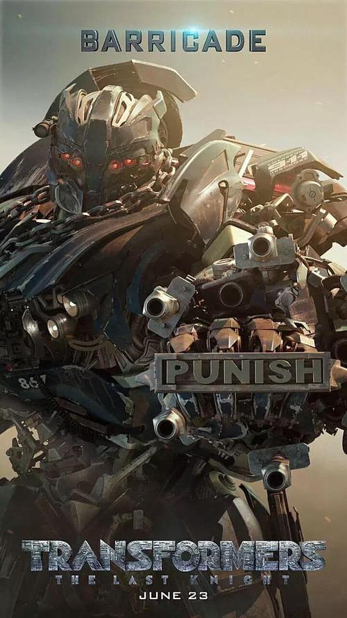 再曝最新变形金刚5最后的骑士imax3d海报剧照威震天霸气威武