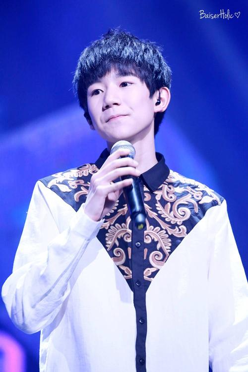 王源 央视网络春晚 cr:baiser holic