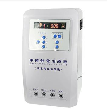 供应高电位 高电位理疗仪 家用高电位治疗仪 静电场理疗仪 送坐垫