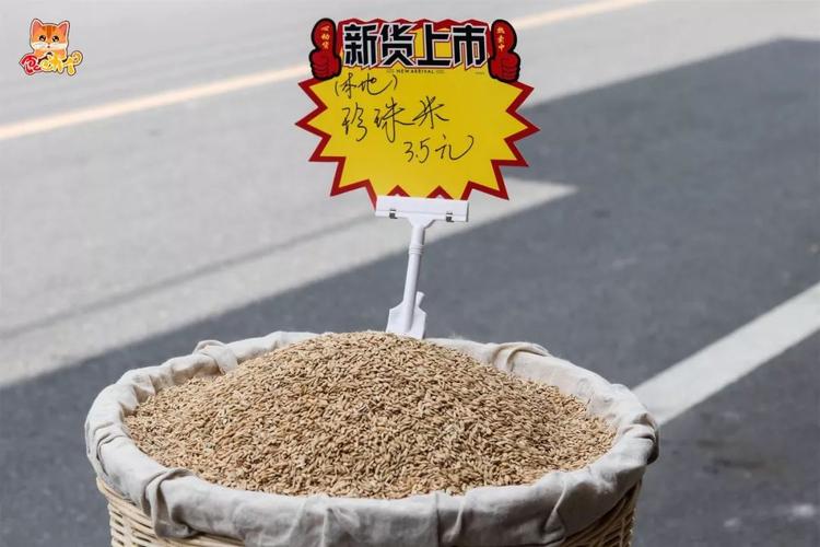 潮阳西环城路,男子这样卖米,大排长龙!
