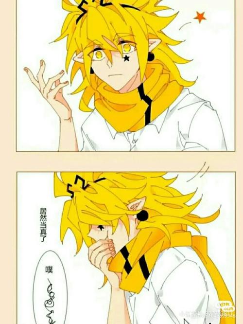 动漫同人小说 凹凸世界看他们的图片 凯莉本小姐的男装挺帅的嘛 紫堂