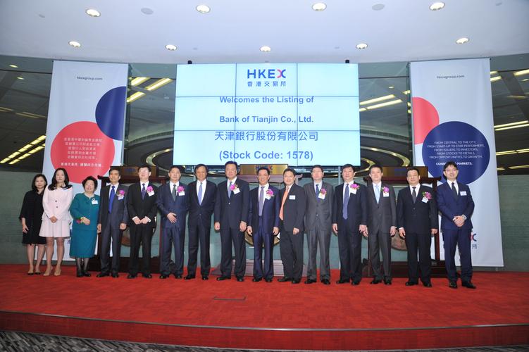 天津银行--行情动态