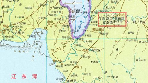 明修长城后,在东北防线上设置了辽东镇,辽阳城是其东北18座城池要塞中