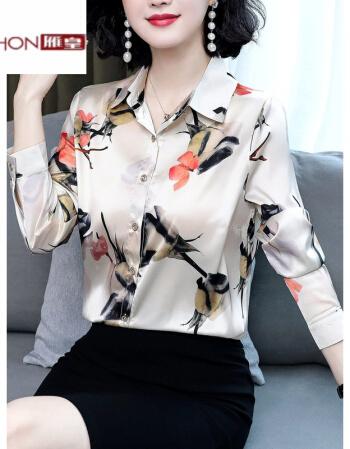 雁皇旗舰官方店杭州真丝桑蚕丝衬衫长袖春秋季复古碎花缎面衬衣女士