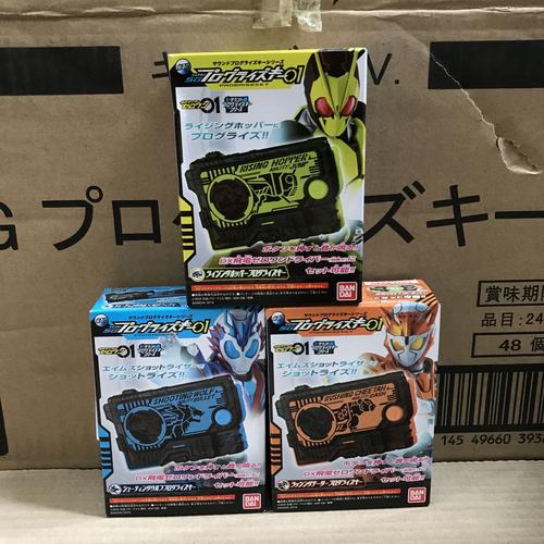 现货假面骑士01 zero one 巴尔坎蝗虫野狼猎豹sg升程密钥磁卡食玩