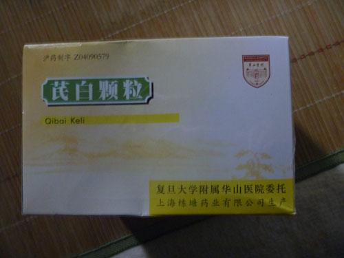 32_产品信息_控江路生活服务,控江路跑腿服务,控江路