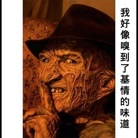 狞猫色碾兔狲黑的相册-经典恐怖电影表情包
