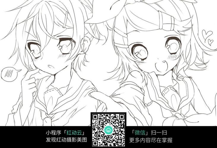 两姐妹简笔画