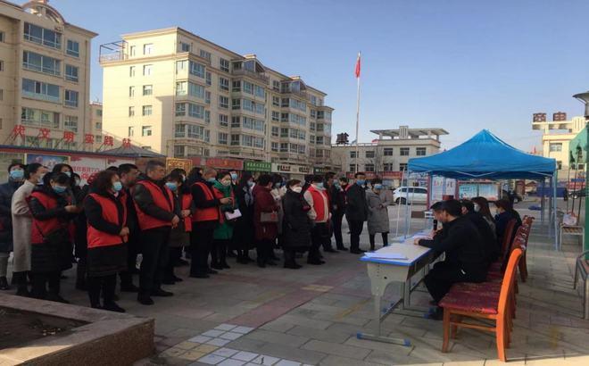 永登县城关镇五个社区社工委组织开展系列志愿服务活动