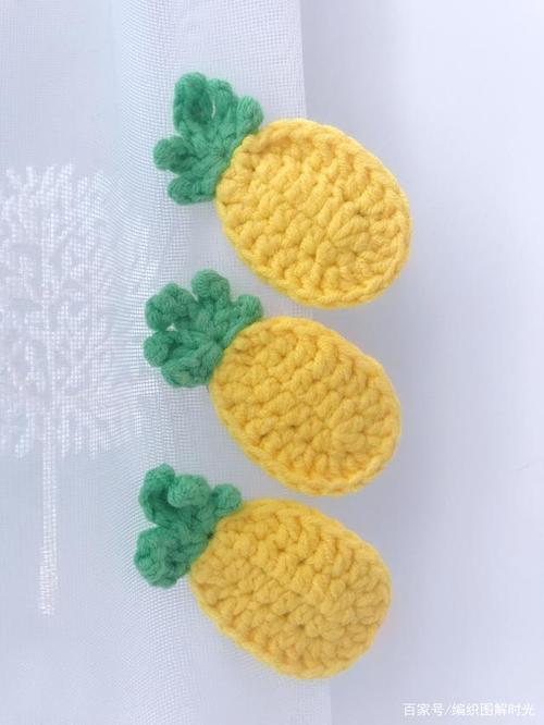 菠萝发夹-钩针编织图解