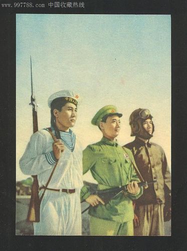 五十年代解放军军人画片
