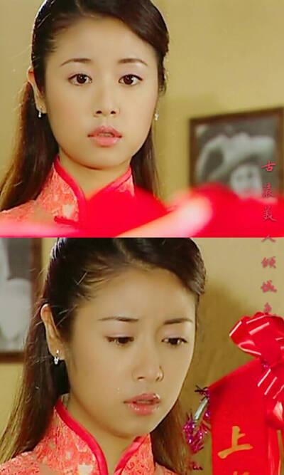 《情深深雨蒙蒙》林心如