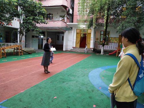万州区直属机关幼儿园见习生活