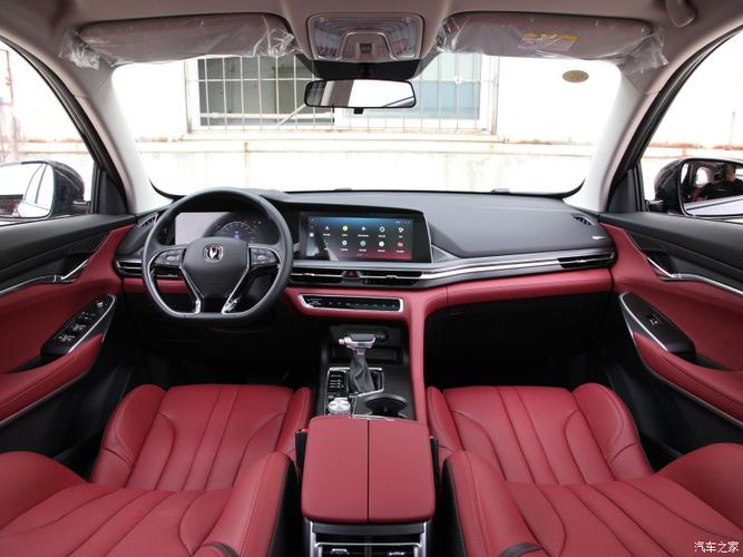 长安cs75 plus 2020款 1.5t 自动豪华型内饰