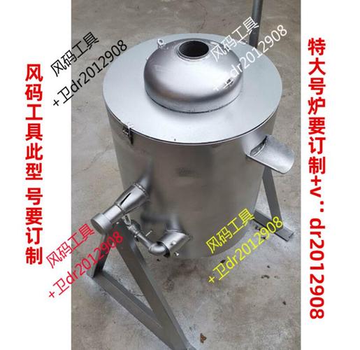 溶化炉订做液化气熔铝炉熔化设备熔炉 金属 小型 铸造方便耐高温