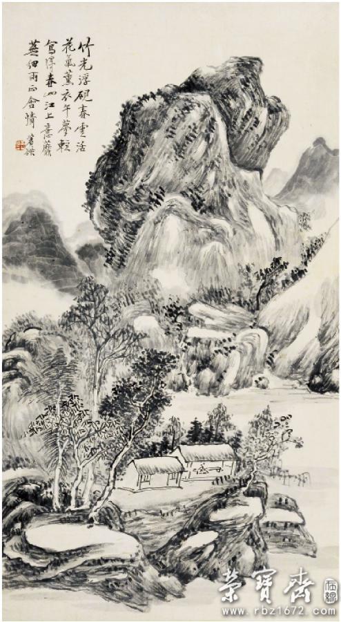 黄宾虹《春山烟雨》