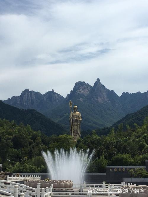九华山回顾 九月地藏诞,我们再次邂逅一群志同道合的佛友