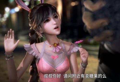 斗罗大陆:小舞的人设太完美,这才是男生心中女神