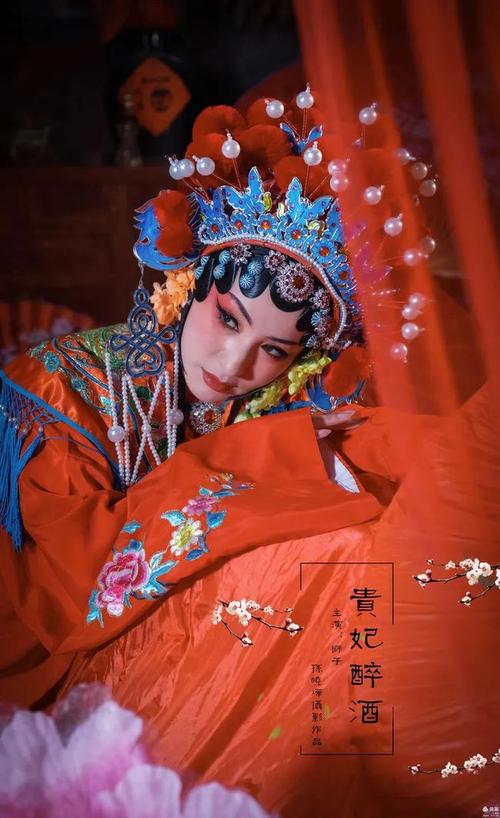 人像摄影:贵妃醉酒|京剧|杨贵妃|百花亭|唐明皇_网易