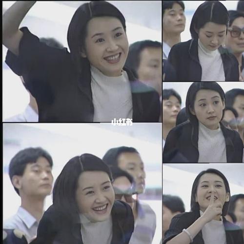 许晴《来来往往》造型精选(2)_许晴_演出_影视_电视