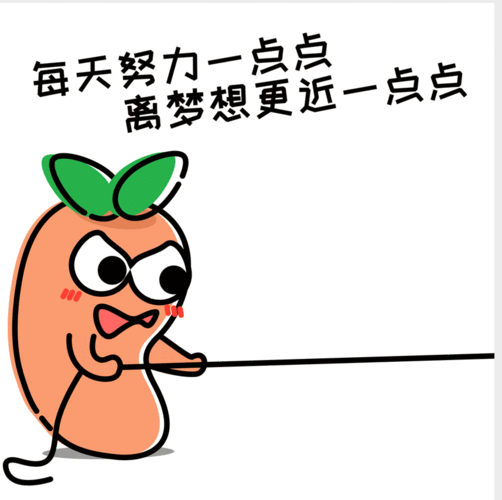 周四心灵加油站丨鼓励学生从小开始改变会有意想不到的效果