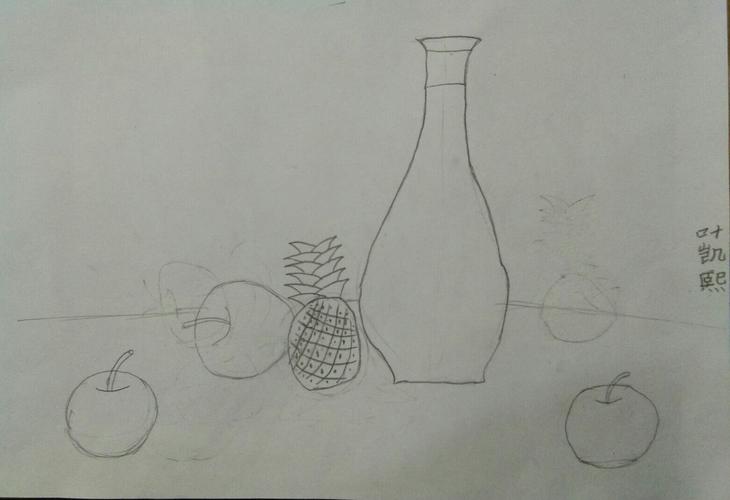 其它 三角形构图练习 写美篇吴开航 三角形构图是静物写生中常见的
