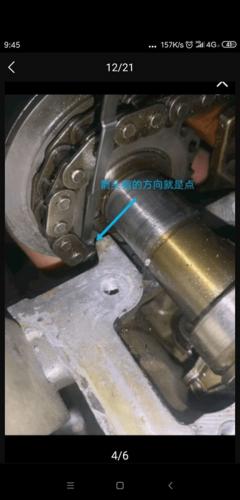 你好张总,我是同行想请问你一个问题,奥迪bpj2.0t凸轮