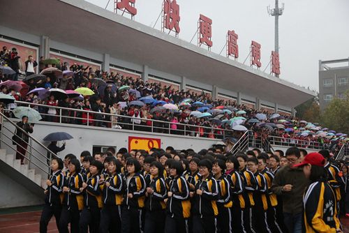 衡水晚报:今日二中(10.26)