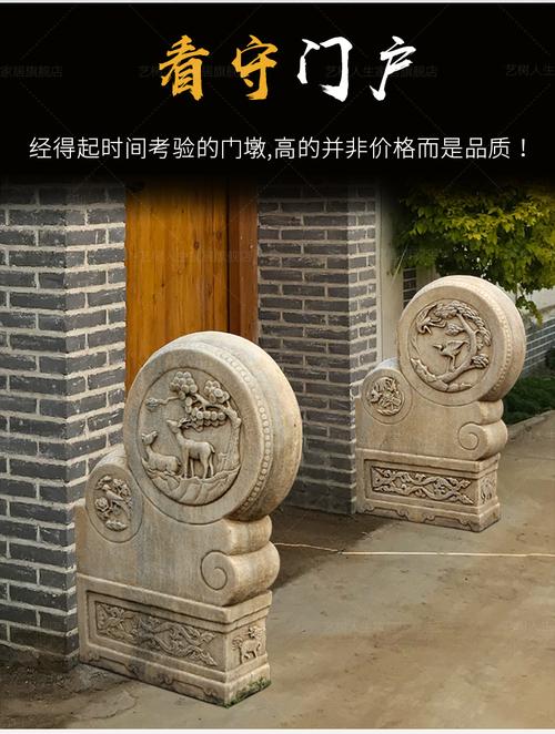 热卖天然大理石门墩抱鼓石庭院门口摆件汉白玉做旧招财仿古门墩可定制