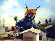 鬼怪兽奥尼昂剧照