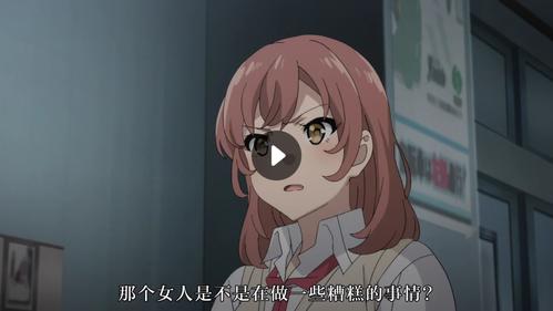 有没有感觉青春猪头少年……怪怪的?