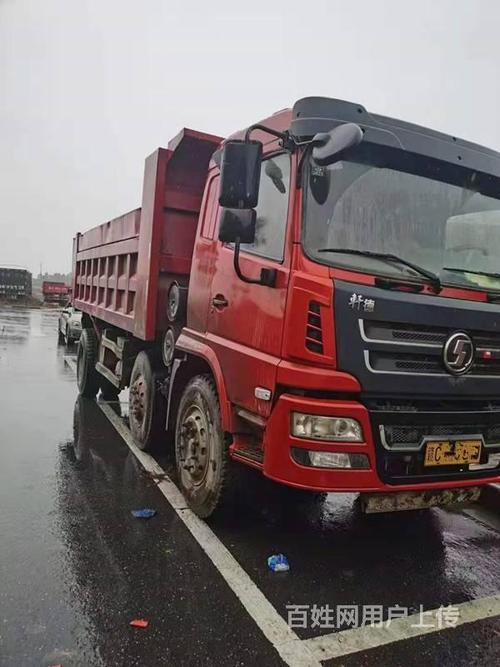 陕汽 轩德x3 前四后四自卸车 国5 220马力