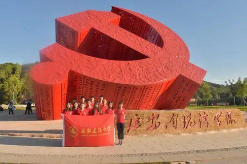 【红色教育】培训定制!包头市青少年发展为你定制红色