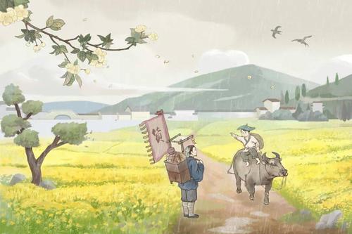 鹊踏枝·清明