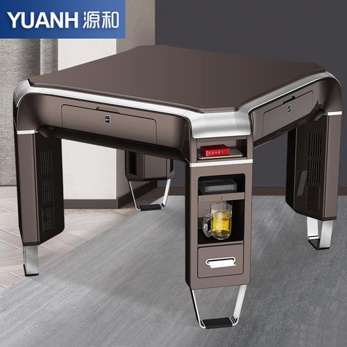 天骄豪华多功能麻将机全自动餐桌两用用家商用静音